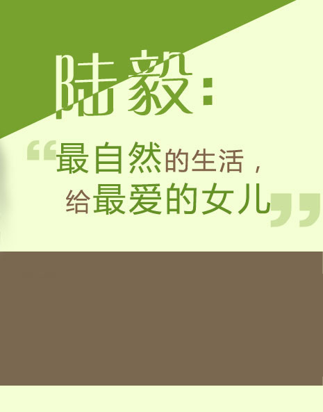 嗳呵婴儿洗护