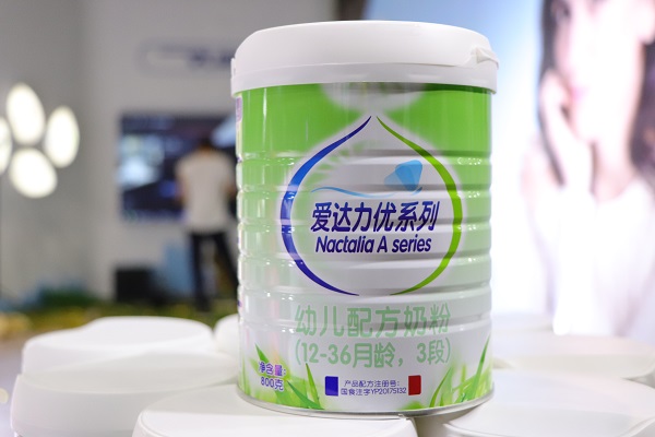 爱达力:优系列奶粉
