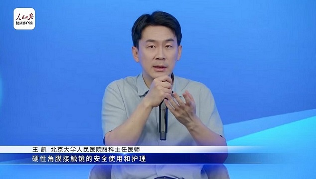 微信圖片_20250523174155.jpg