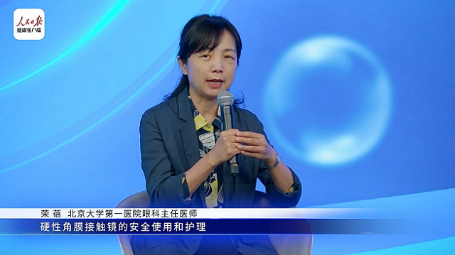 微信圖片_20250523174237.png