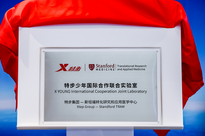 https://img2.danews.cc/upload/ajax/2025-08-11/fwzmYMvxBCFUajax.png