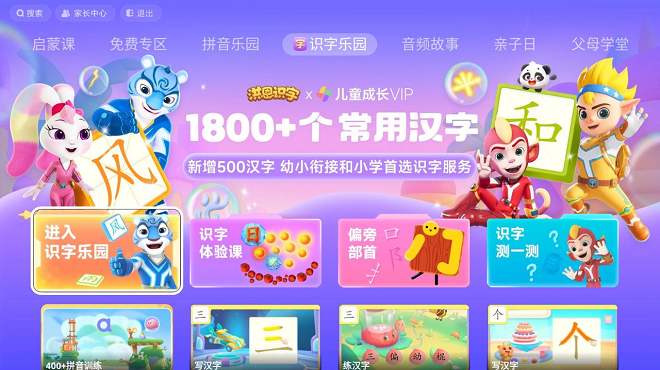 1756280417352728.png