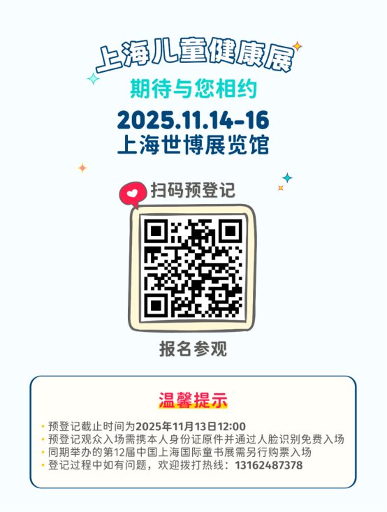 1757487794208704.png