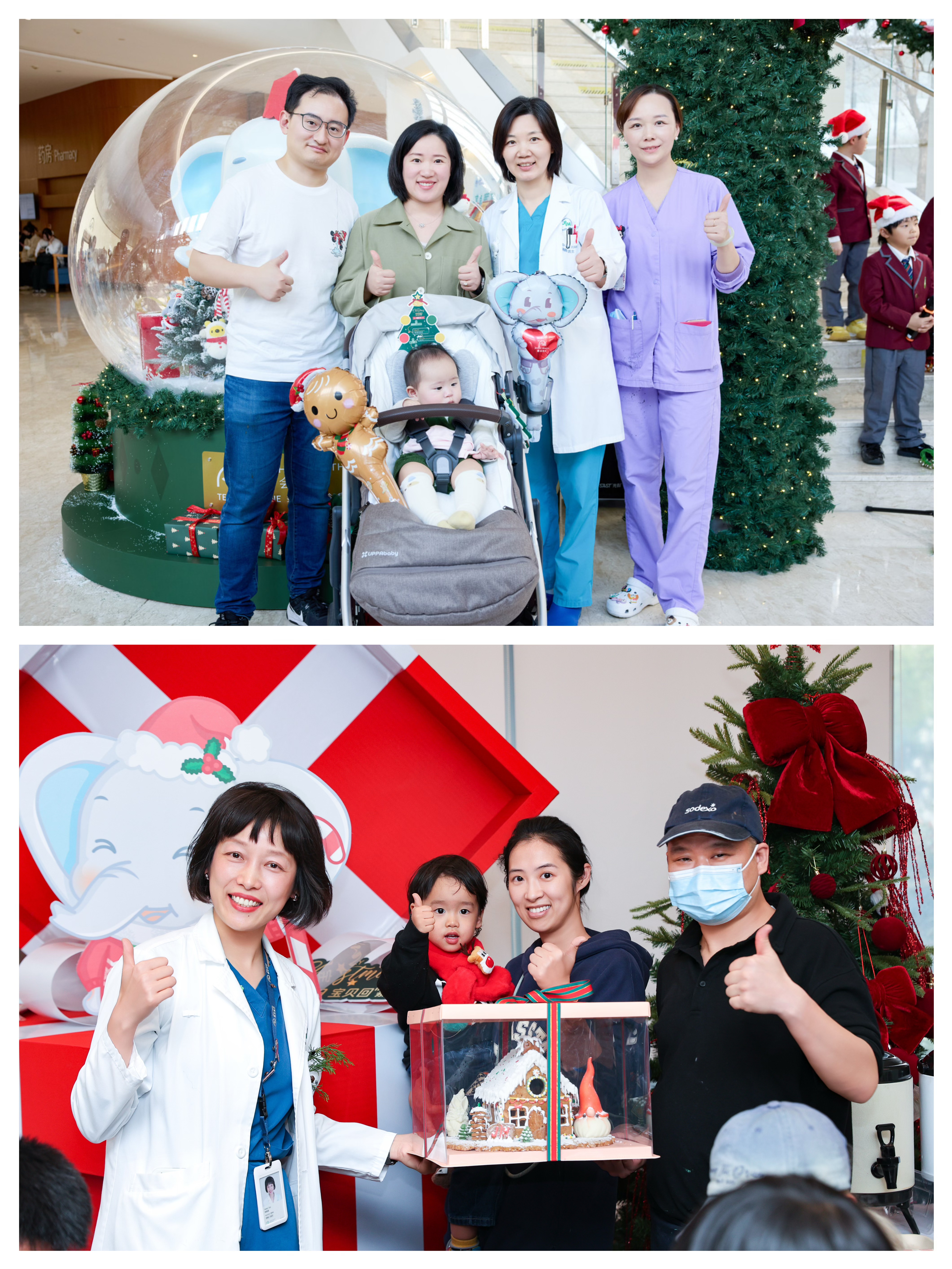 如圖片無法顯示，請刷新頁面