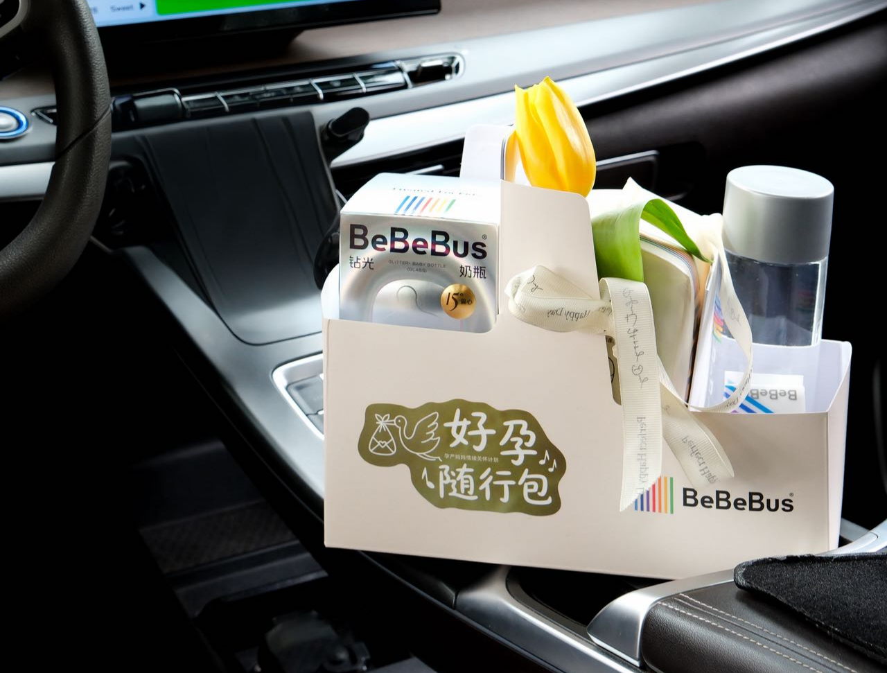 “少一步，更轻松”：BeBeBus如何把“情绪关怀”做成品牌长期价值