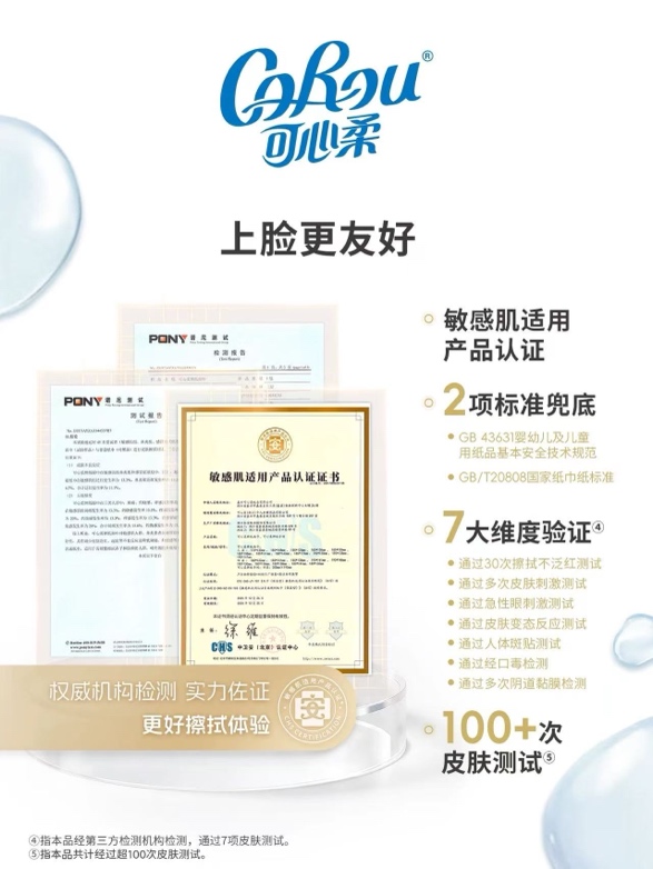 如图片无法显示，请刷新页面