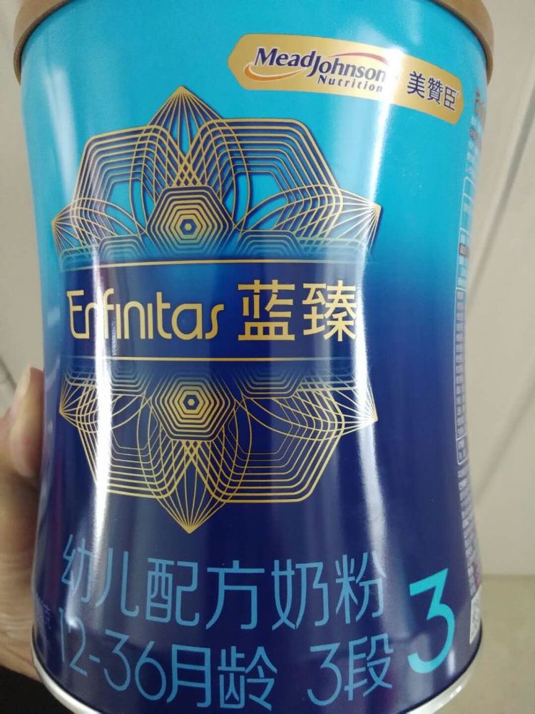 幼儿园美赞臣蓝臻奶粉添加了比普通高达蛋白20倍的乳铁奶粉,接近了拿着海螺的人怎么画图片